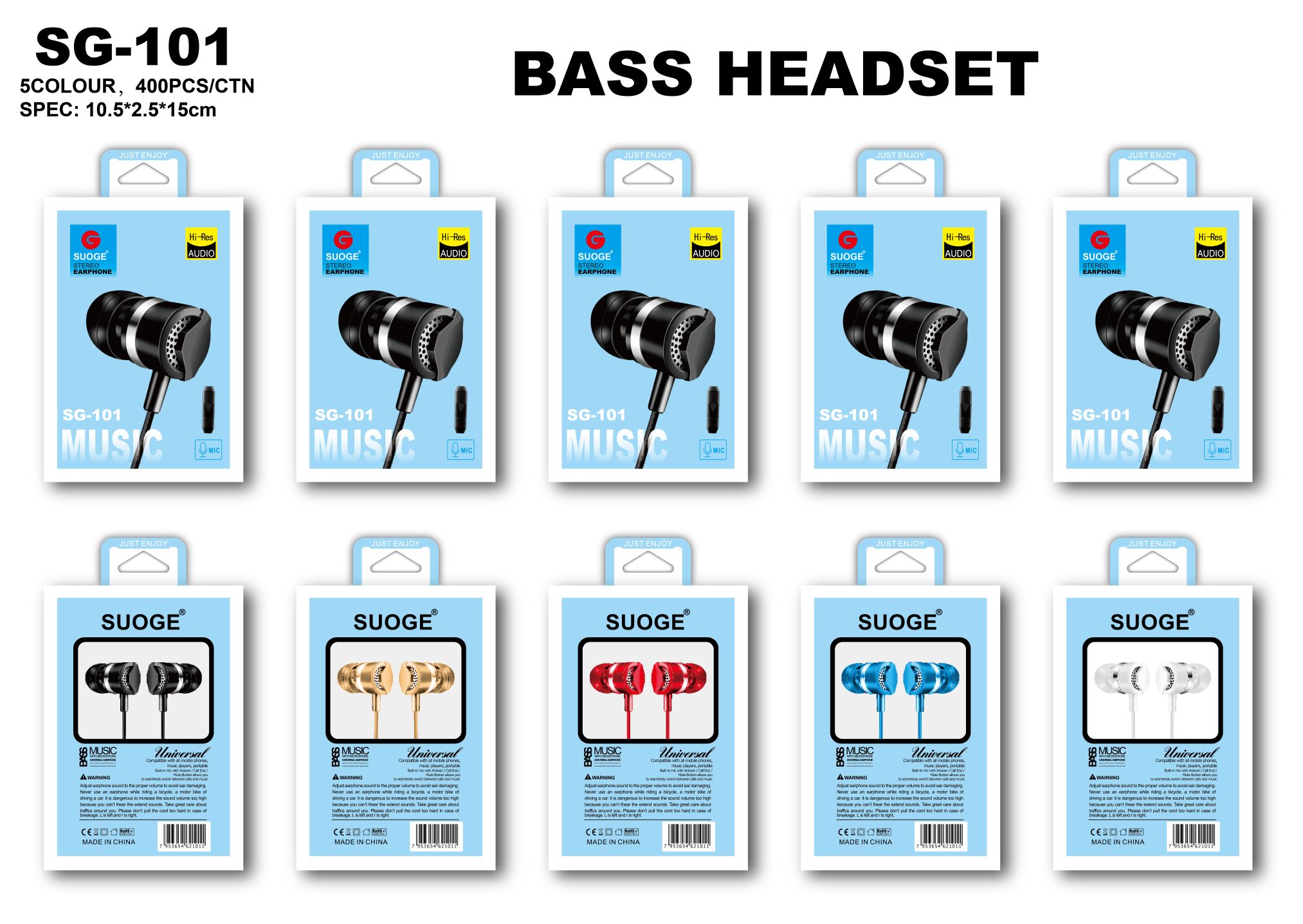 Sogo brand headphones, mobile phone headphones, ear tips, ear labels, ear cables, headphones with labels, SG-101 Item Picture