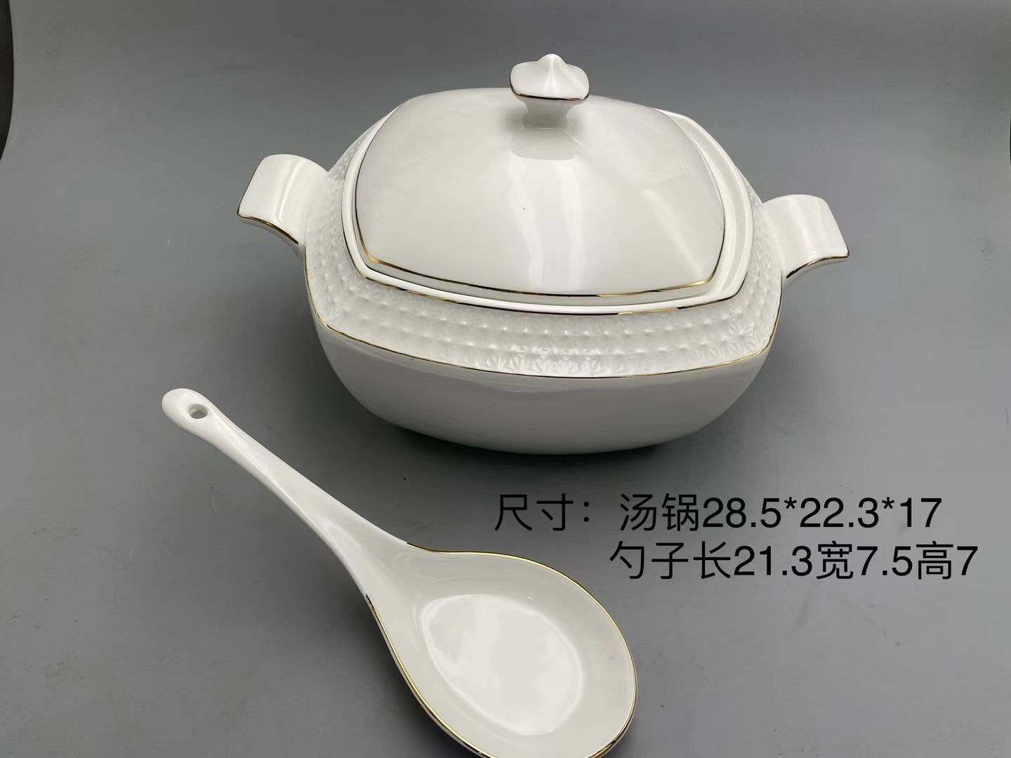 方圆陶瓷正品白瓷现货高温就点陶瓷FYTY78654详情图10