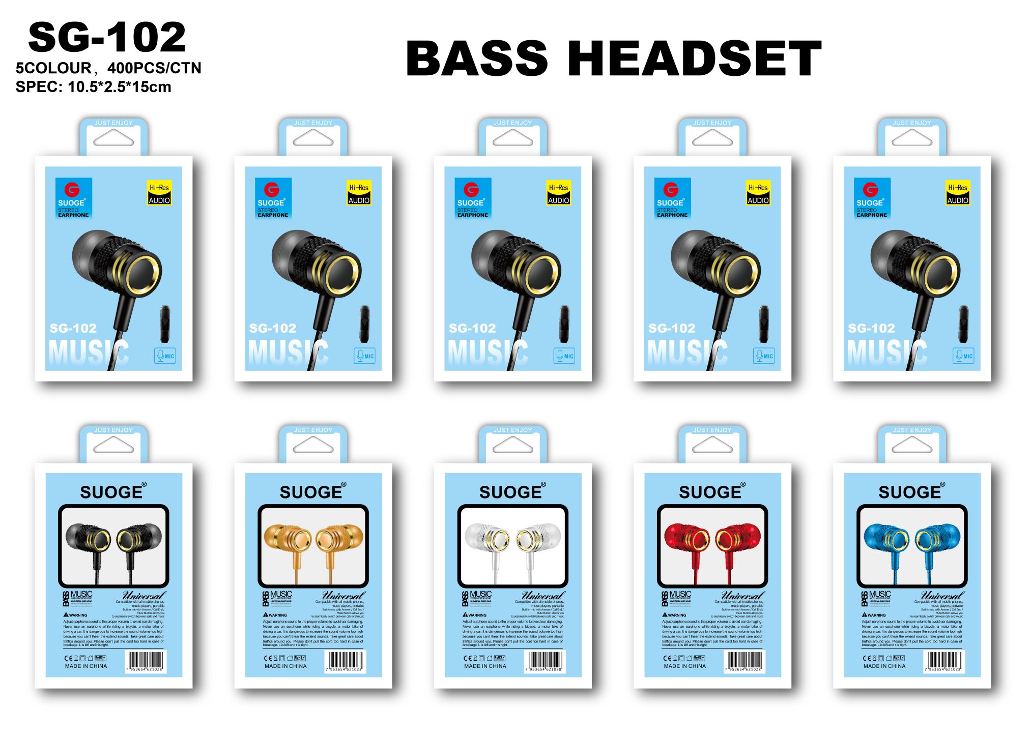 Sogo brand headphones, earplugs, earphone labels, mobile phone headphones, headphones with labels, SG-102 headphones