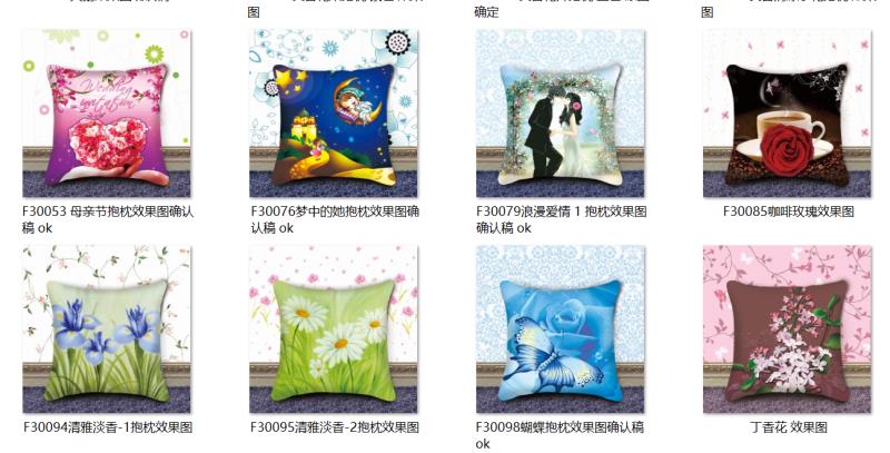 Cross-stitch throw pillow details Picture