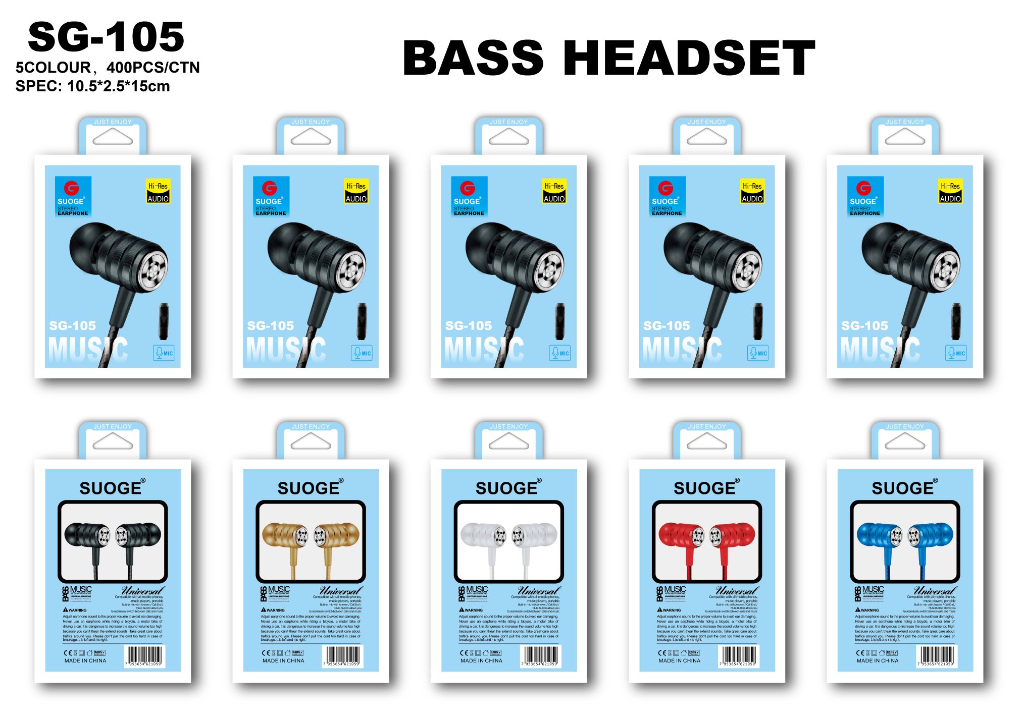 Sogo brand headphones, mobile phone headphones, earplugs, ear labels, headphones with labels, SFG-105 headphones Item Picture