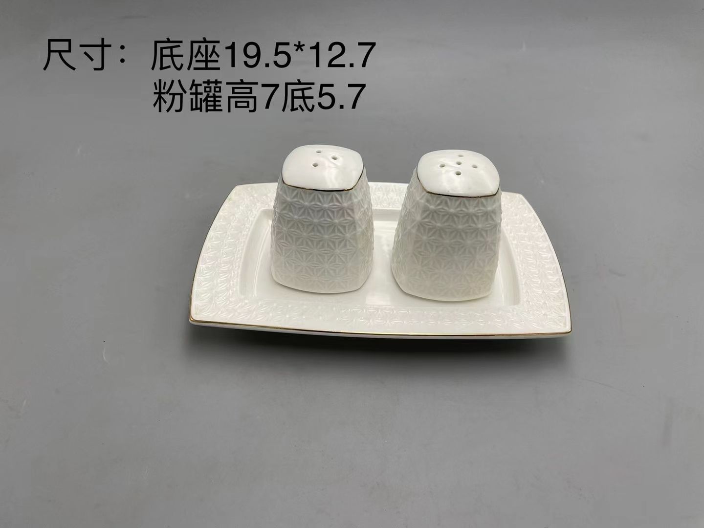 陶瓷工艺品实物图
