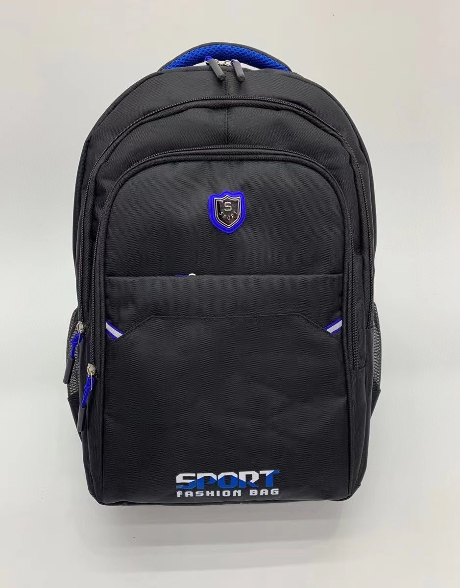 小学中学生高书包男双肩包大容量旅行背包电脑双肩包2022新款