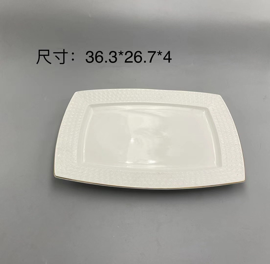 方圆陶瓷正品白瓷现货高温就点陶瓷FYTY78654详情图2