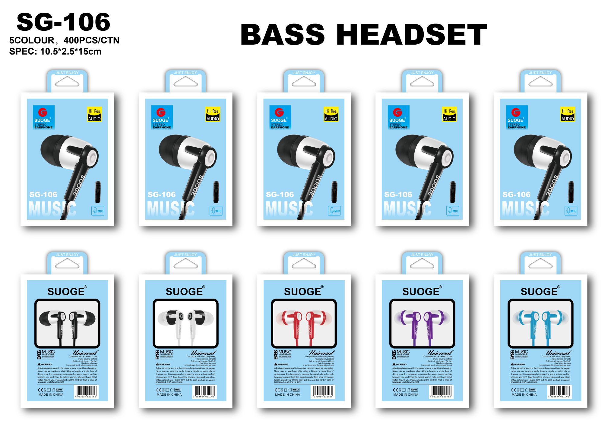 Sogo brand headphones, mobile phone headphones, earplugs, ear labels, headphones with labels, SG-106 headphones