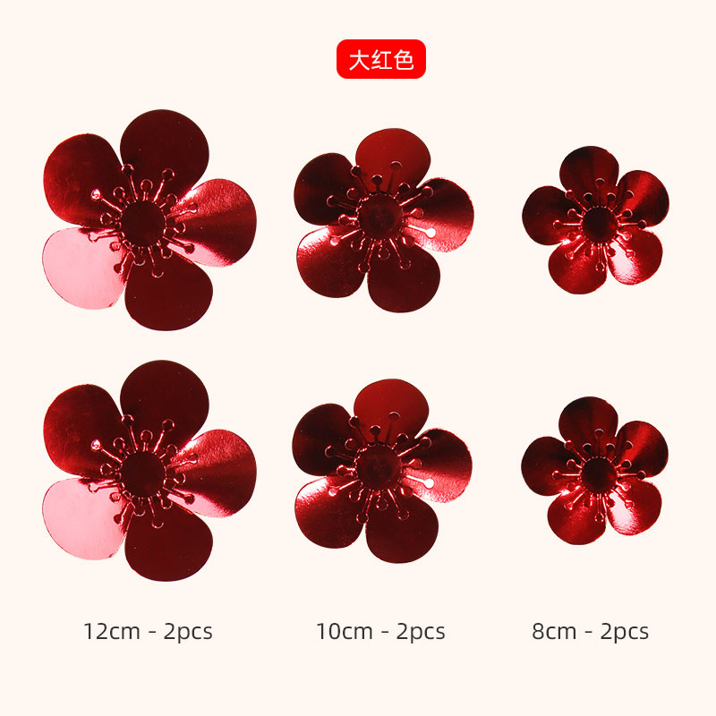 3D立体花朵/装饰花朵/贴纸花朵产品图