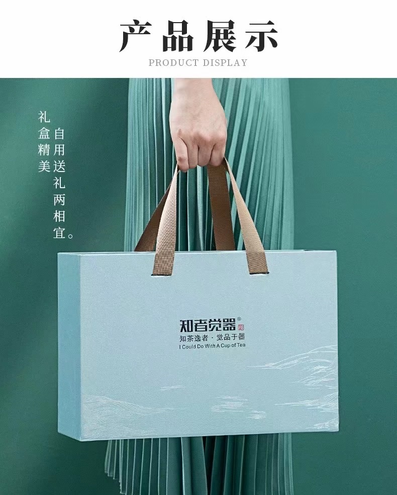 Ge Kiln Eight-piece Ceramic tea set, Kung Fu tea set, Tea cup pottery Li Family 028 Item Picture