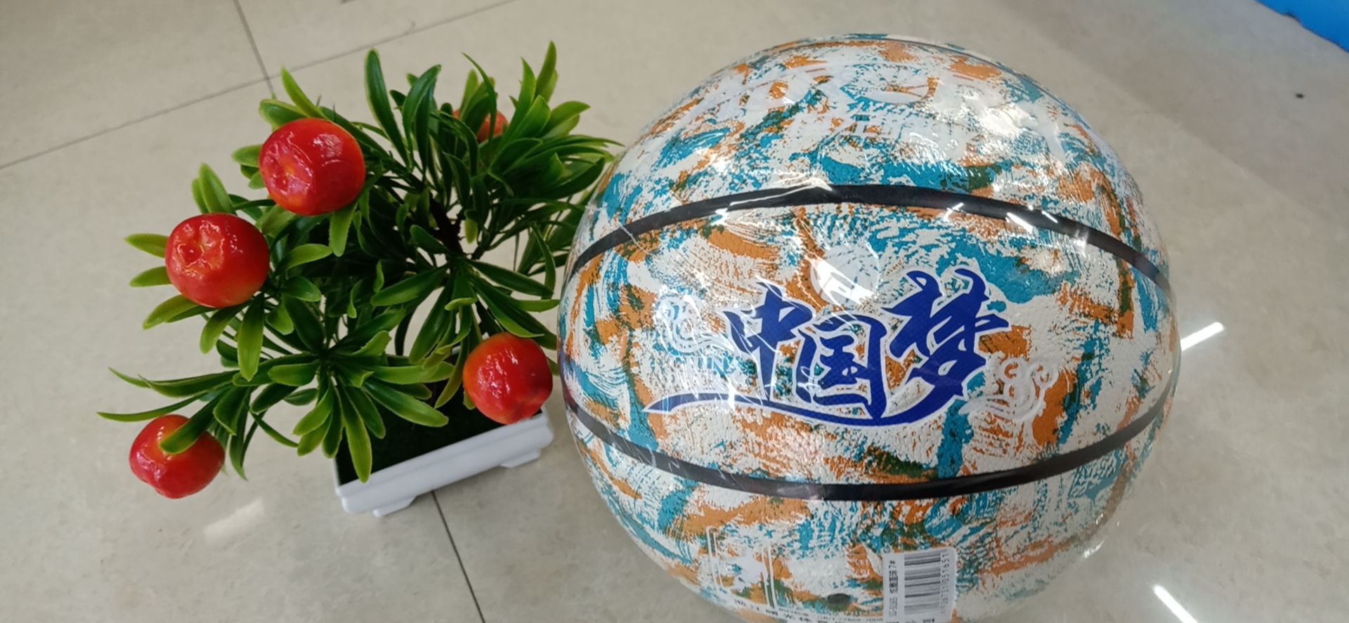 迷彩7号篮球学生专用耐磨室内室外专用礼物