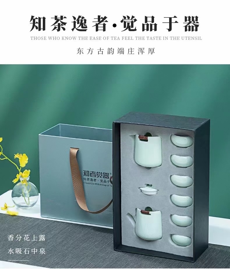 Ge Kiln Eight-piece Ceramic tea set, Kung Fu tea set, Tea cup pottery Li Family 028 Specification image