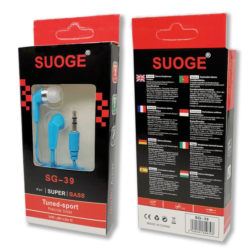 Sogo brand headphones, earplugs, ear labels, ear cables, music headphones details Picture