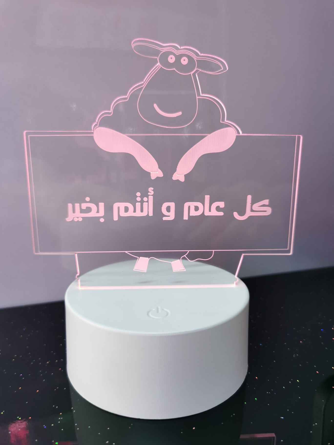 宰生节产品白底实物图