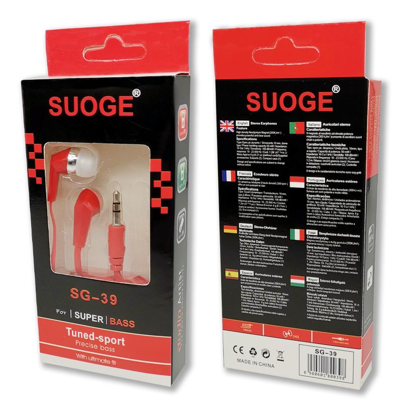 Sogo brand headphones, earplugs, ear labels, ear cables, music headphones Specification image