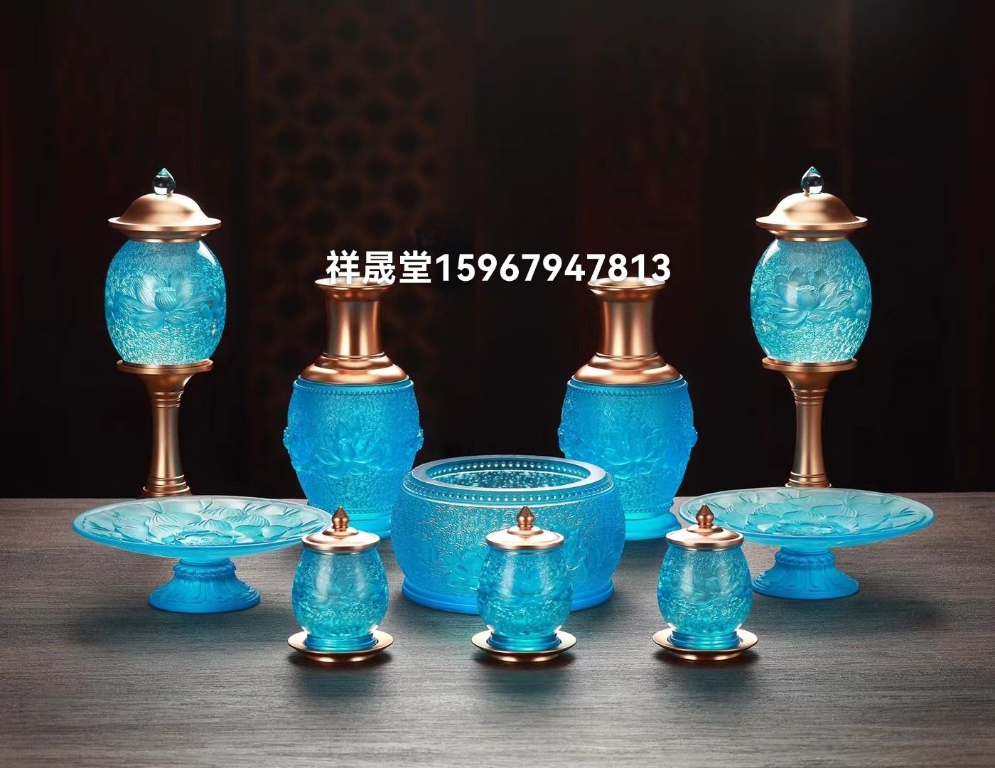 琉璃供具/纯琉璃/琉璃十件套产品图