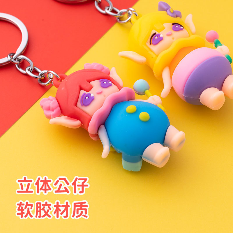 钥匙扣/滴胶公仔/挂件白底实物图