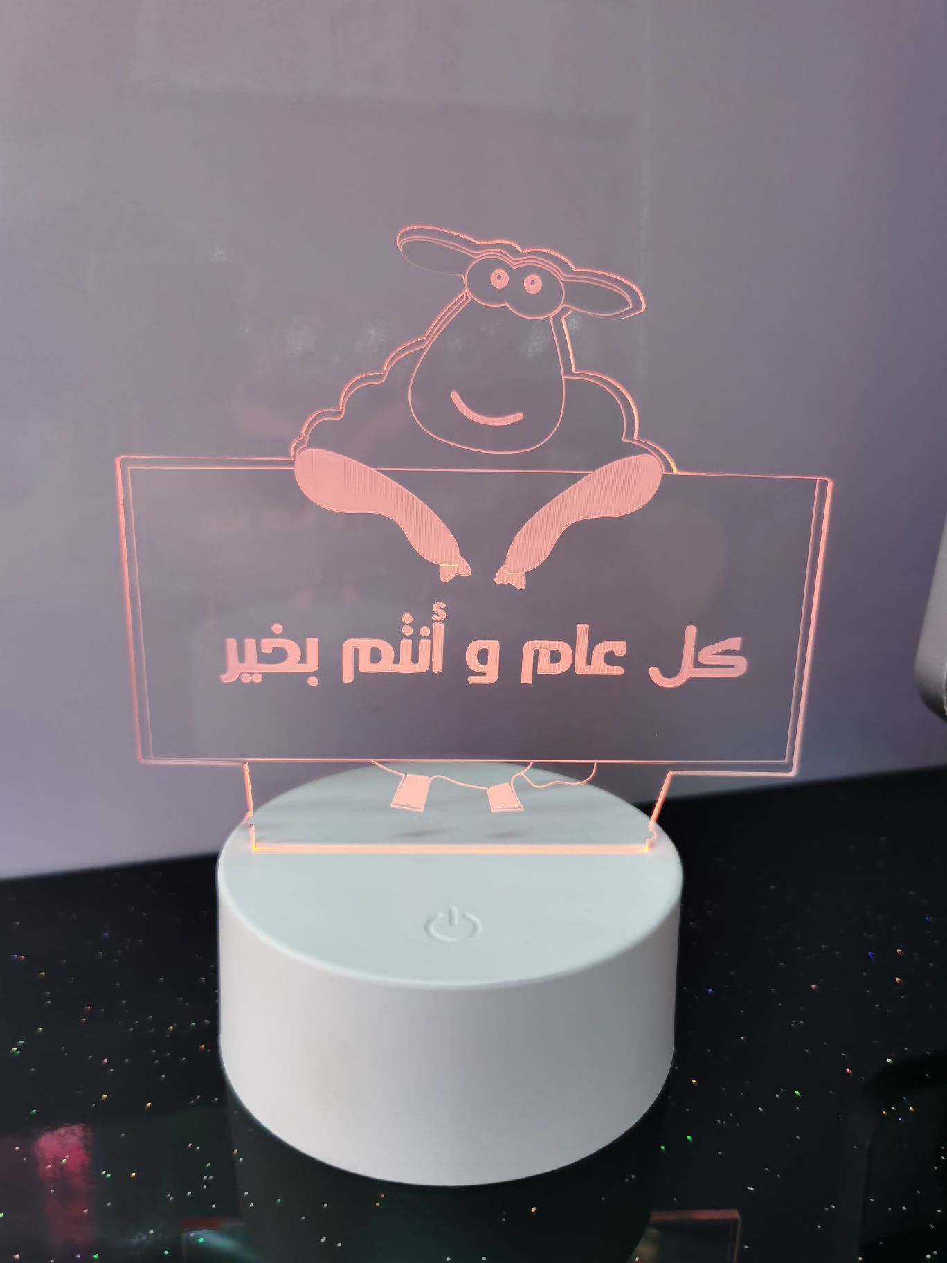 宰生节产品产品图