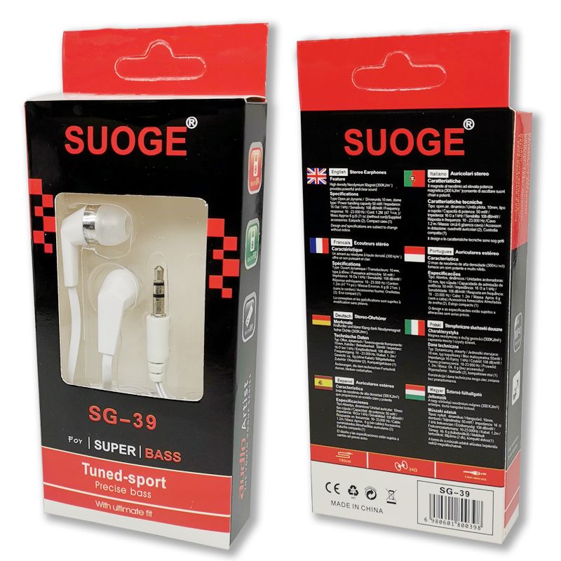 Sogo brand headphones, earplugs, ear labels, ear cables, music headphones Item Picture