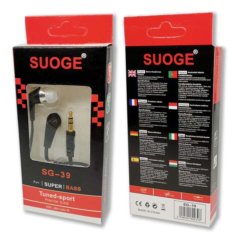 Sogo brand headphones, earplugs, ear labels, ear cables, music headphones Application Scenario