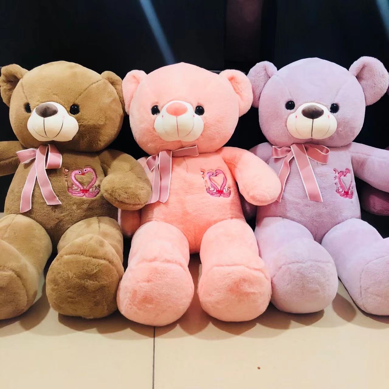 Love Swan Bear Plush Bear