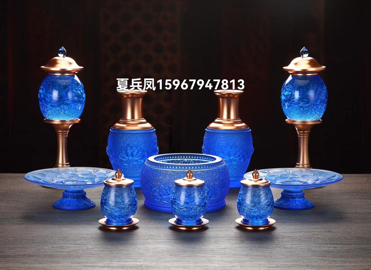 祥晟堂佛具：纯琉璃十件套供具