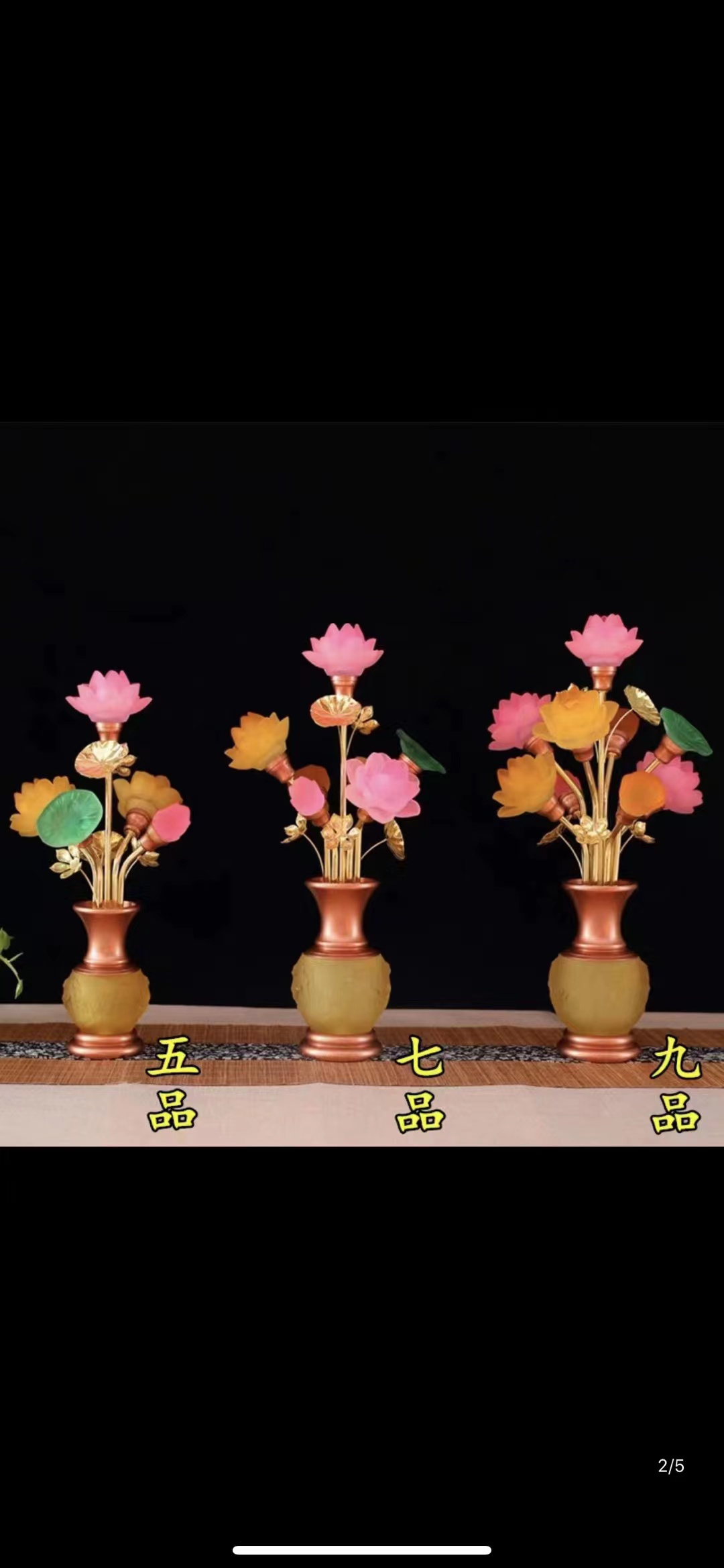 Glazed lanterns, De Yuan craft lotus lanterns and flower lanterns Application Scenario