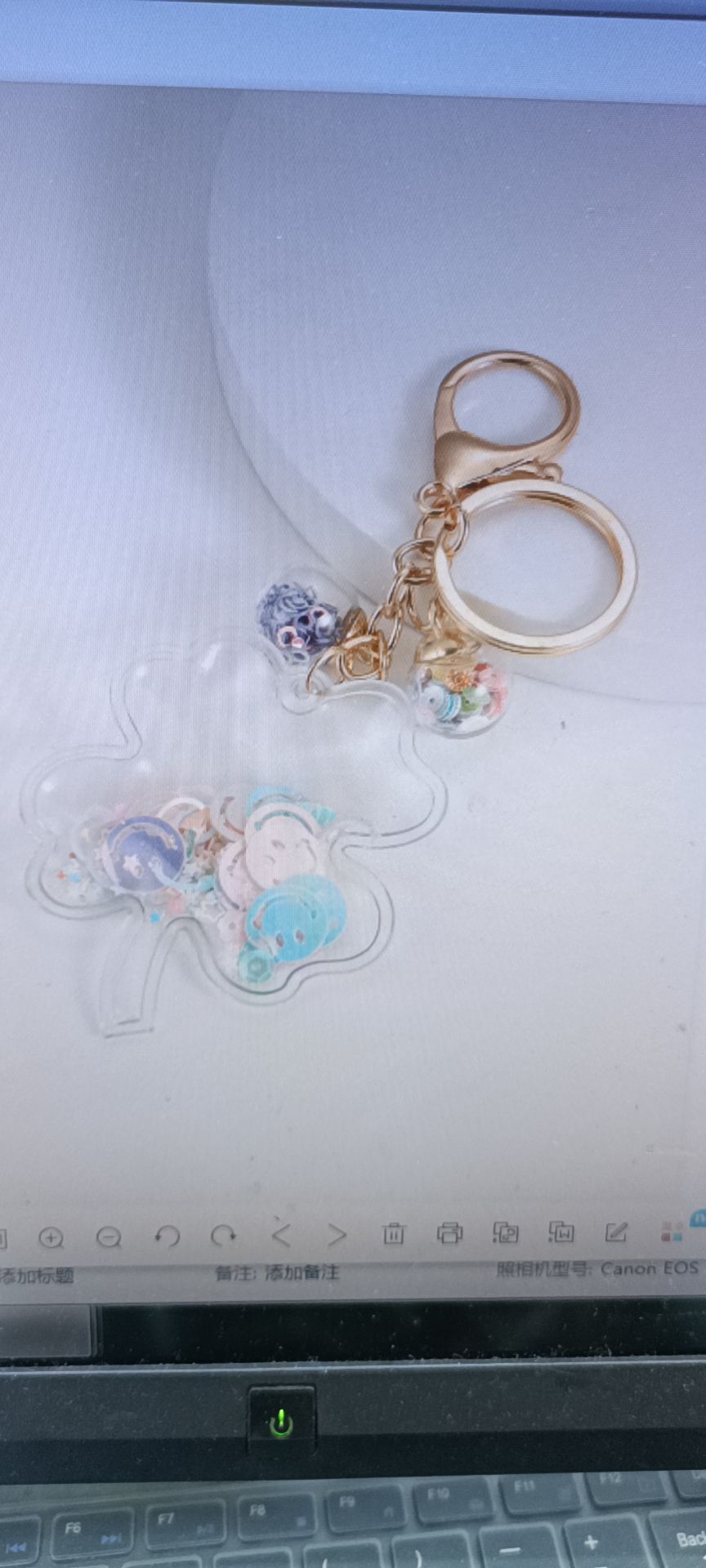 钥匙扣/益智玩具钥匙扣/钥匙扣配件/拉布布/钥匙扣公仔白底实物图