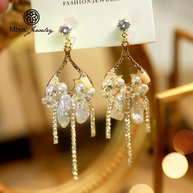 Mbox earrings Exaggerated 2022 new style, trendy, high-end, stylish, individualistic, long 1126 women's earrings for summer
