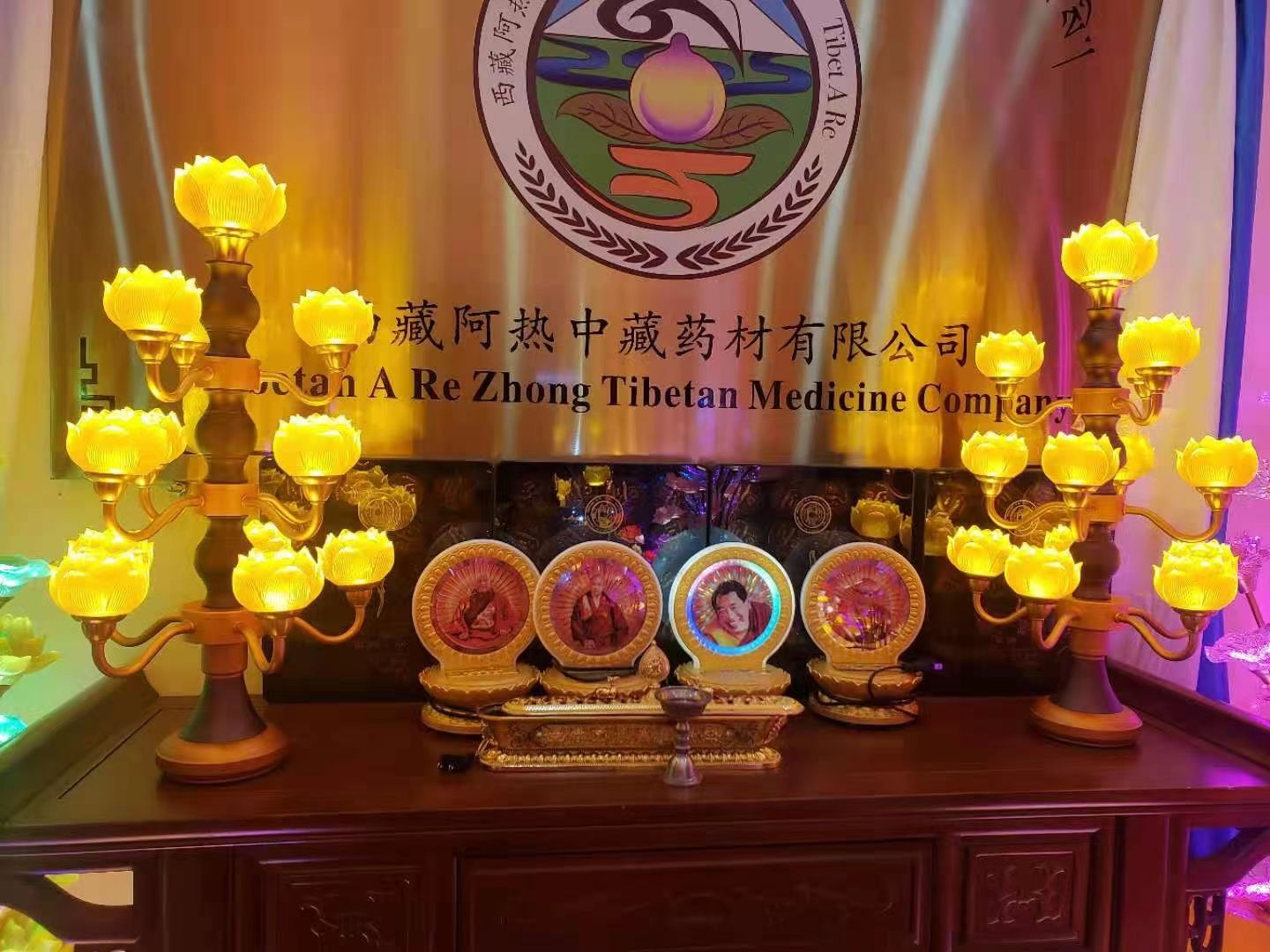 Yellow glazed lamp, De Yuan Craft Lotus Lamp v Specification image