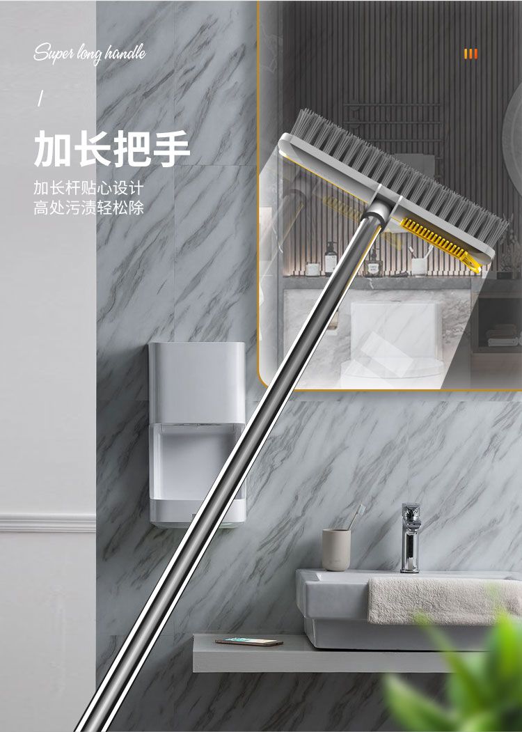 Convenient cleaning, dust removal, high cleaning power, powerful cleaning brush JSJ-939 details Picture