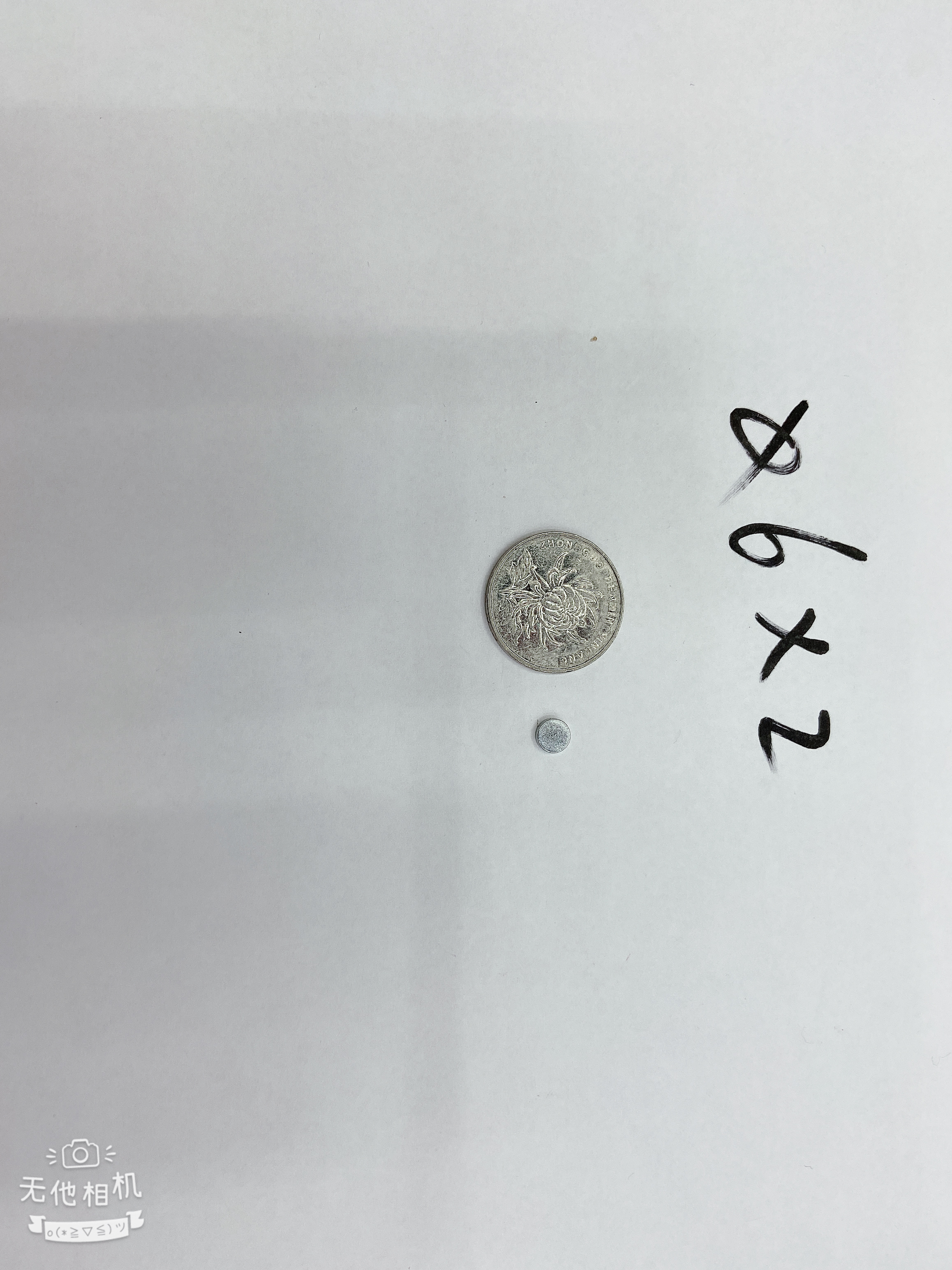 磁铁 钕铁硼强磁D6*2强力磁铁
