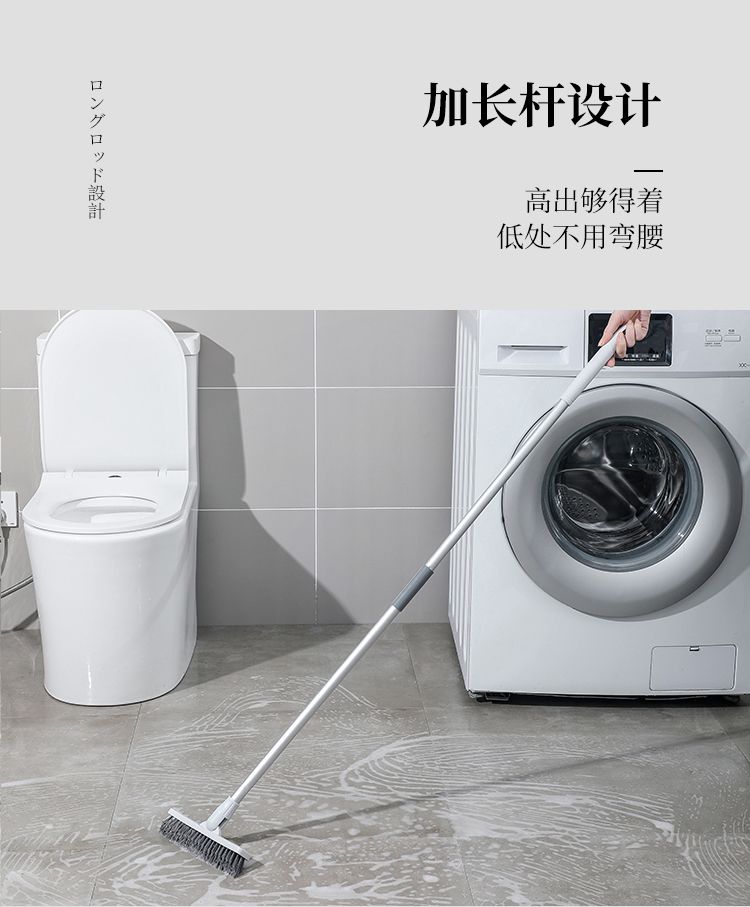 The V-shaped hard bristle brush of JSJ-908 for cleaning narrow crevices detail image 10
