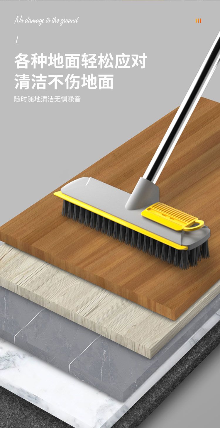 Convenient cleaning, dust removal, high cleaning power, powerful cleaning brush JSJ-939 Specification image