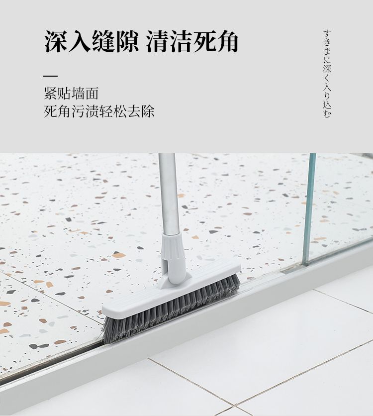 The V-shaped hard bristle brush of JSJ-908 for cleaning narrow crevices detail image 9