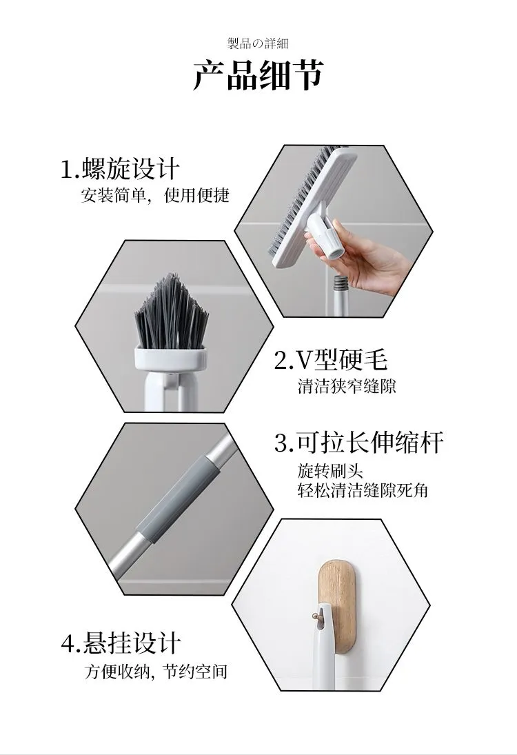 The V-shaped hard bristle brush of JSJ-908 for cleaning narrow crevices detail image 2