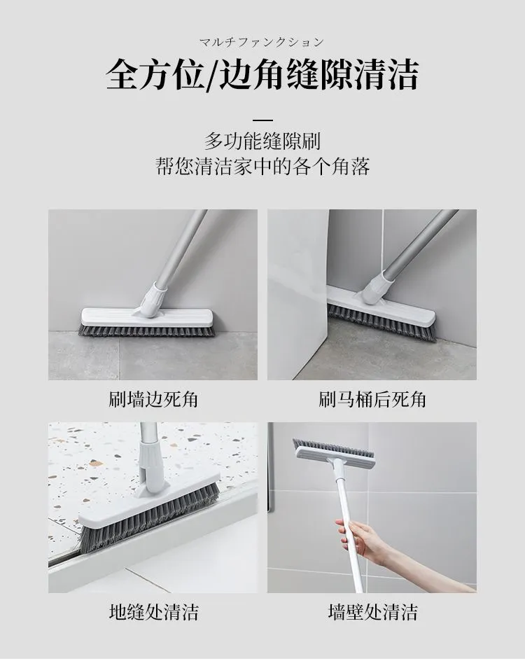 The V-shaped hard bristle brush of JSJ-908 for cleaning narrow crevices detail image 3