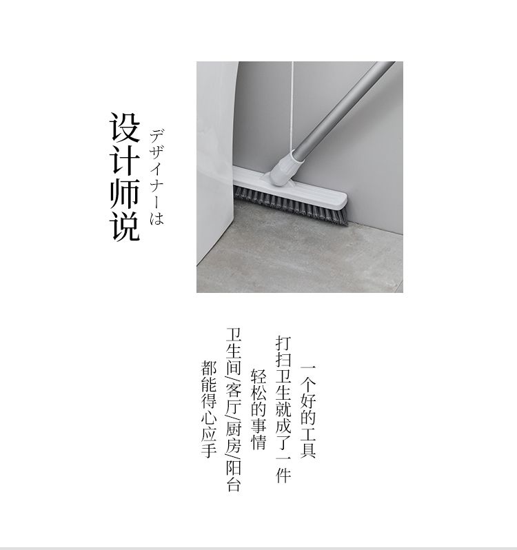 The V-shaped hard bristle brush of JSJ-908 for cleaning narrow crevices detail image 13
