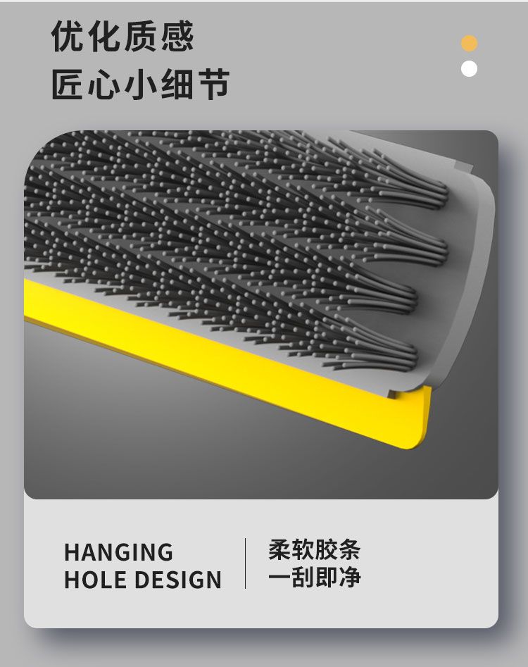 Convenient cleaning, dust removal, high cleaning power, powerful cleaning brush JSJ-939 Application Scenario
