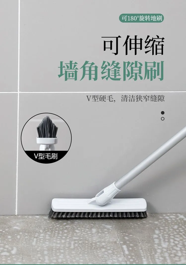 The V-shaped hard bristle brush of JSJ-908 for cleaning narrow crevices detail image 11