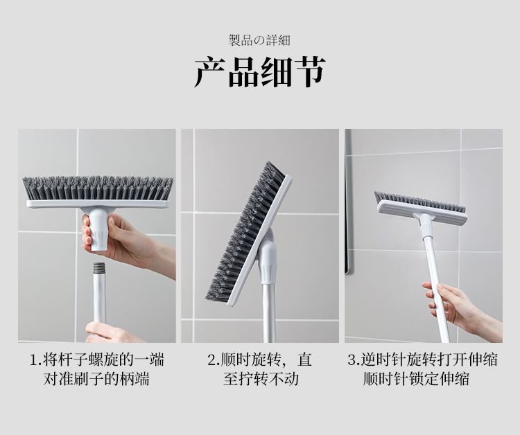 The V-shaped hard bristle brush of JSJ-908 for cleaning narrow crevices
