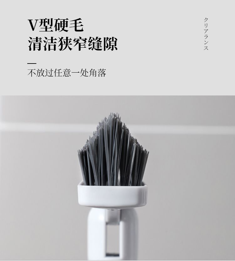 The V-shaped hard bristle brush of JSJ-908 for cleaning narrow crevices detail image 7