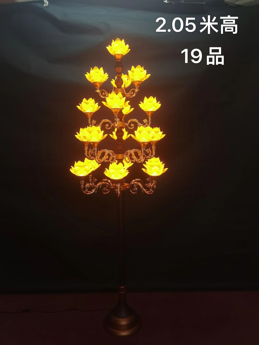 Glazed Yellow Deyuan Craft Lotus Lamp bb details Picture