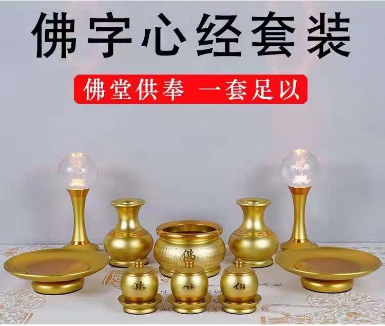 Set buddha con derim craft lotus lamp cerámica 2 details Picture