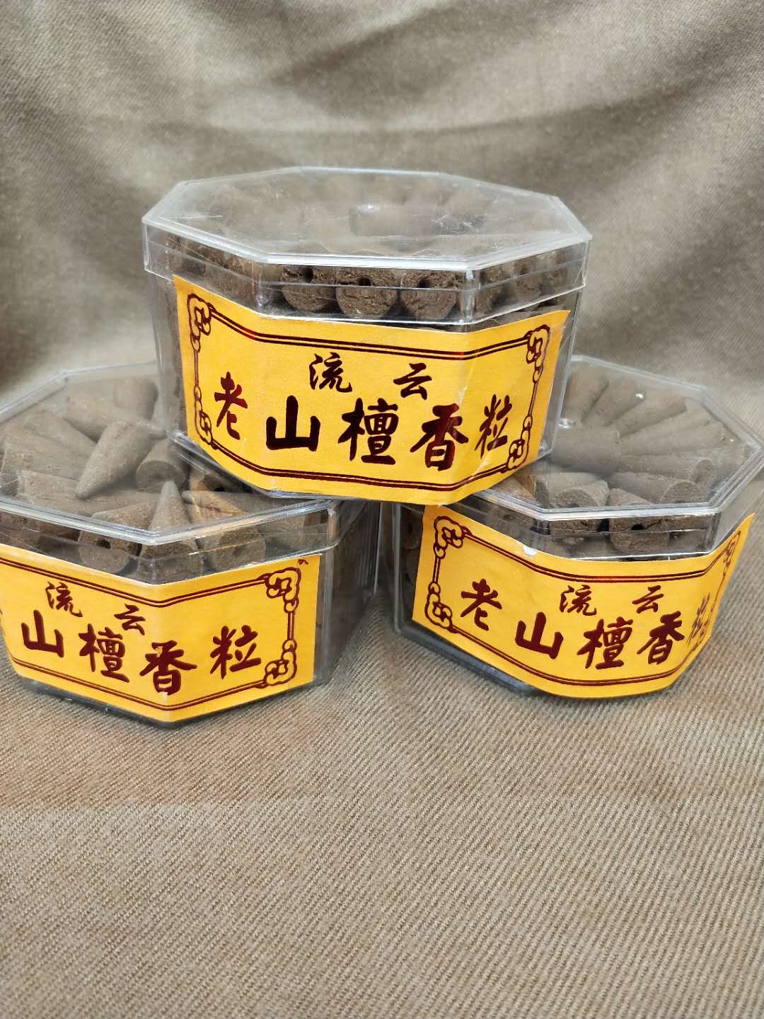 Sandalwood grains details Picture