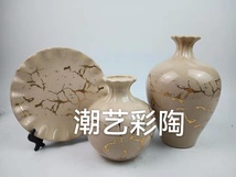 陶瓷摆件，家居用品。也可当花瓶。