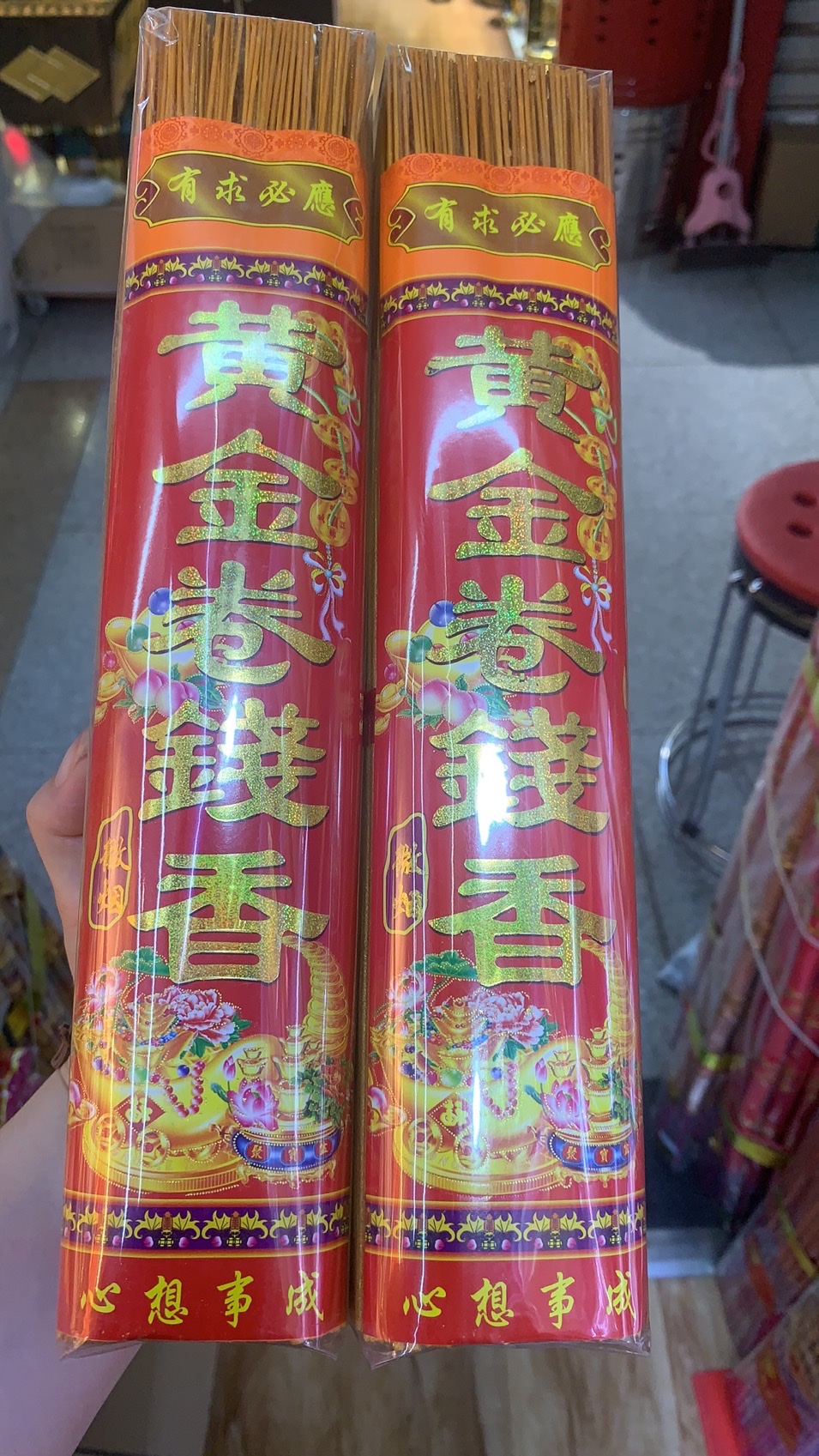 Mubata Kaori Tenni Kaori p002 Specification image