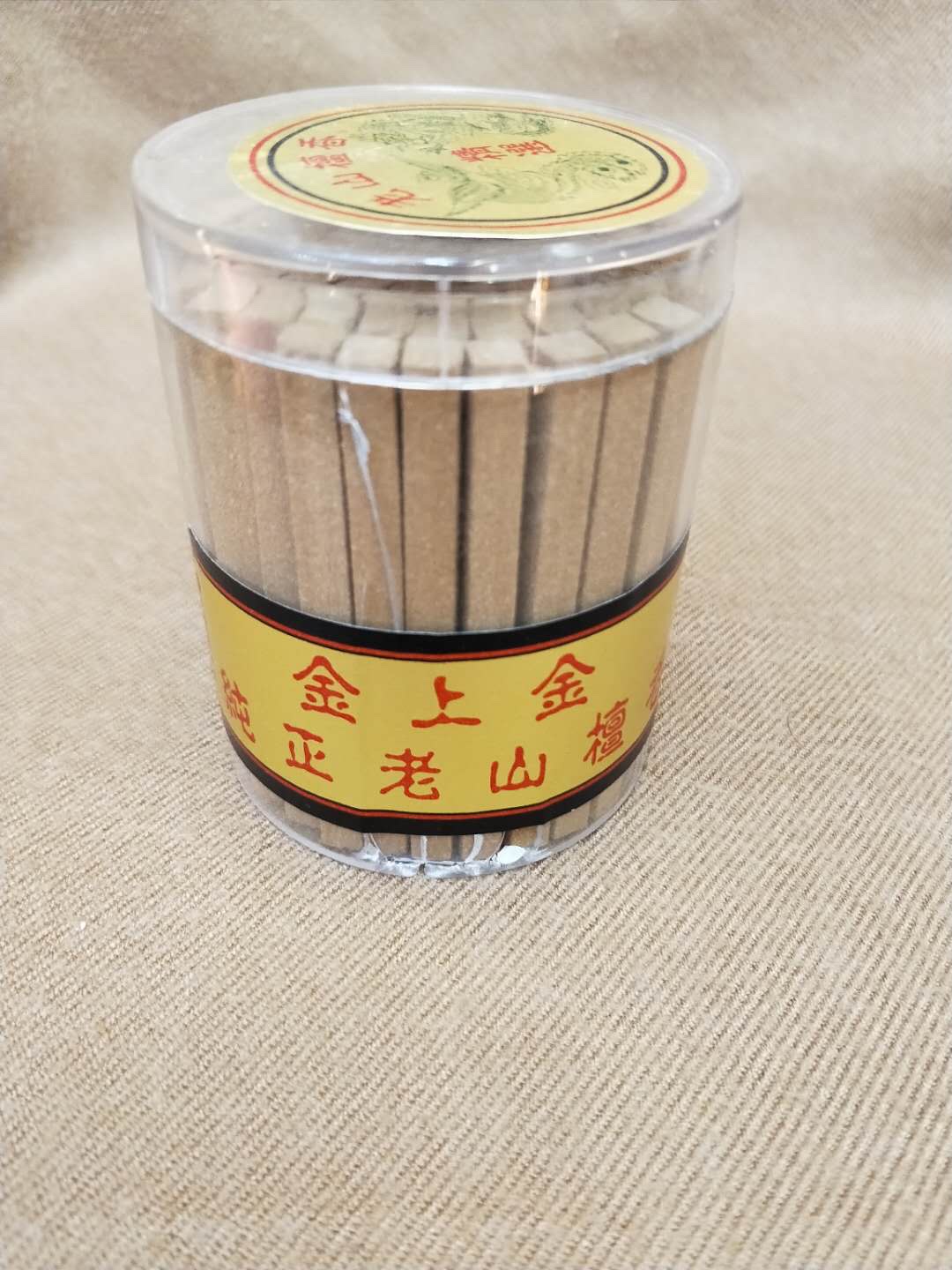 Sandalwood incense