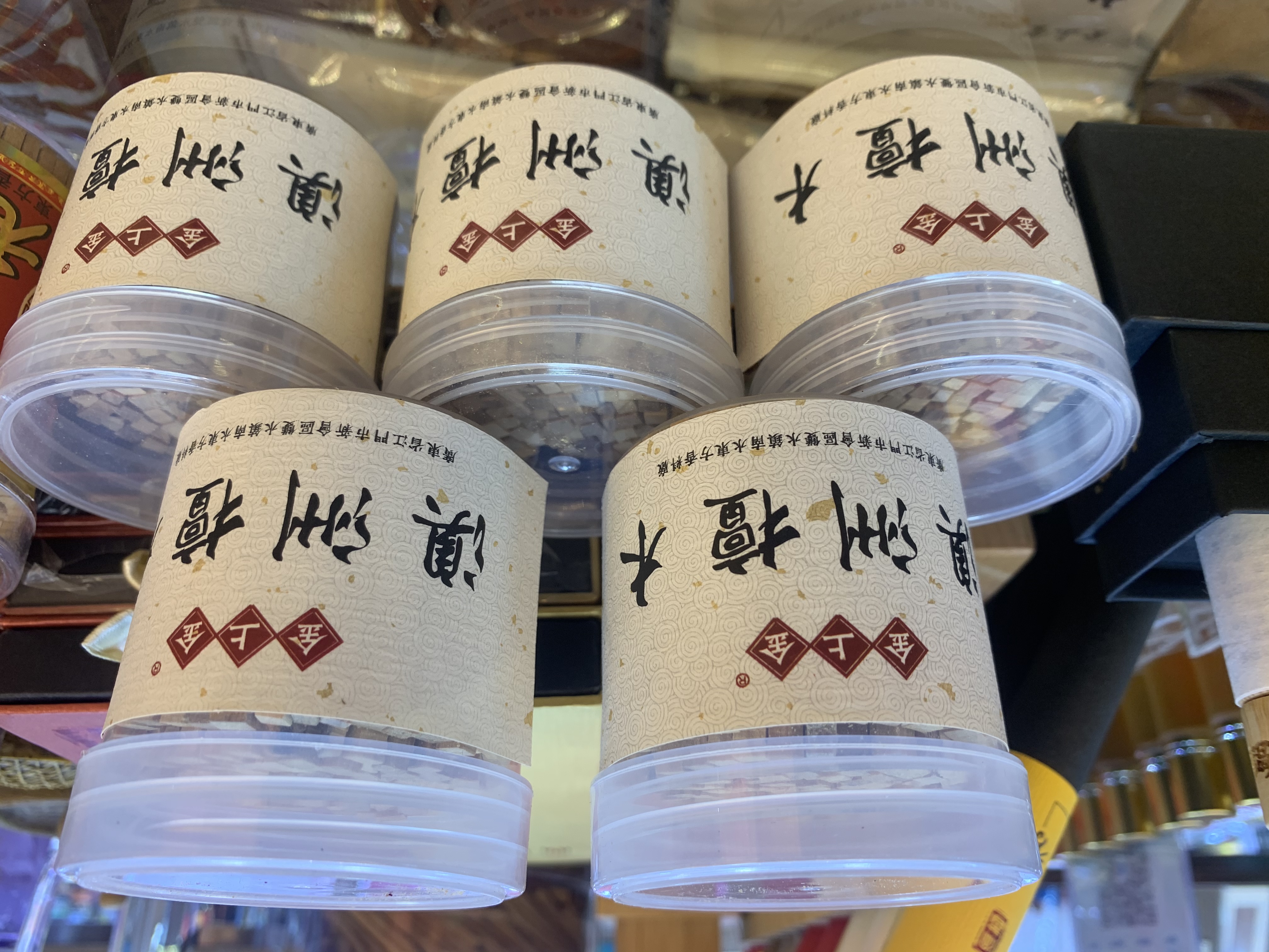 Sandalwood incense Item Picture