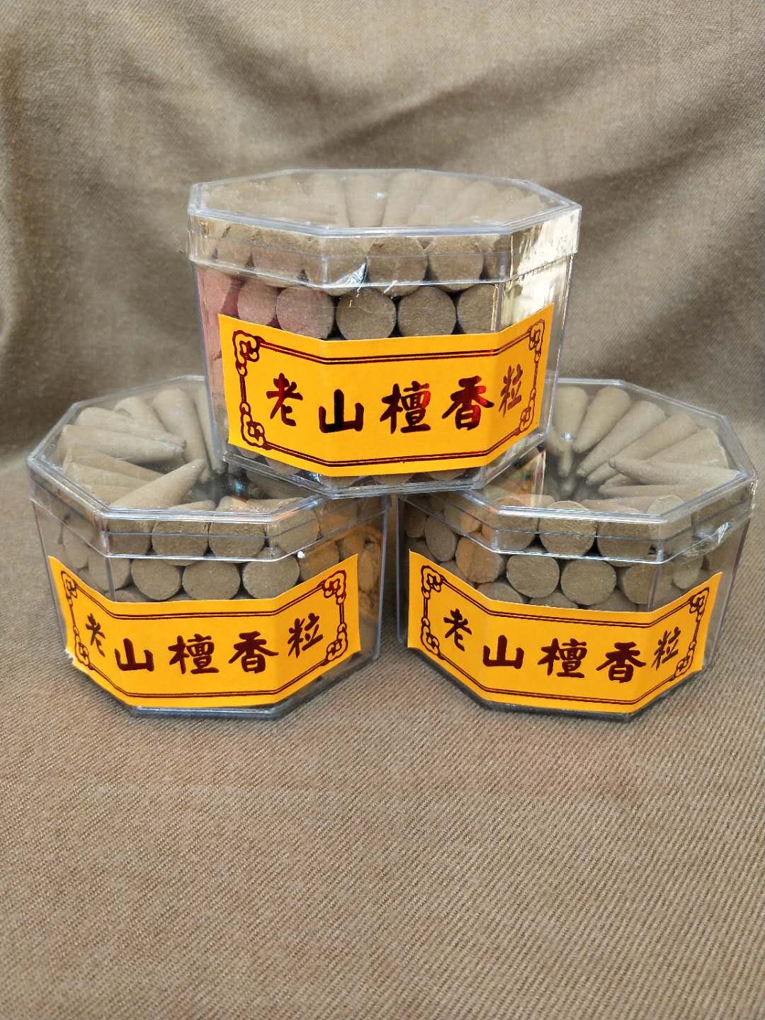 Sandalwood grains