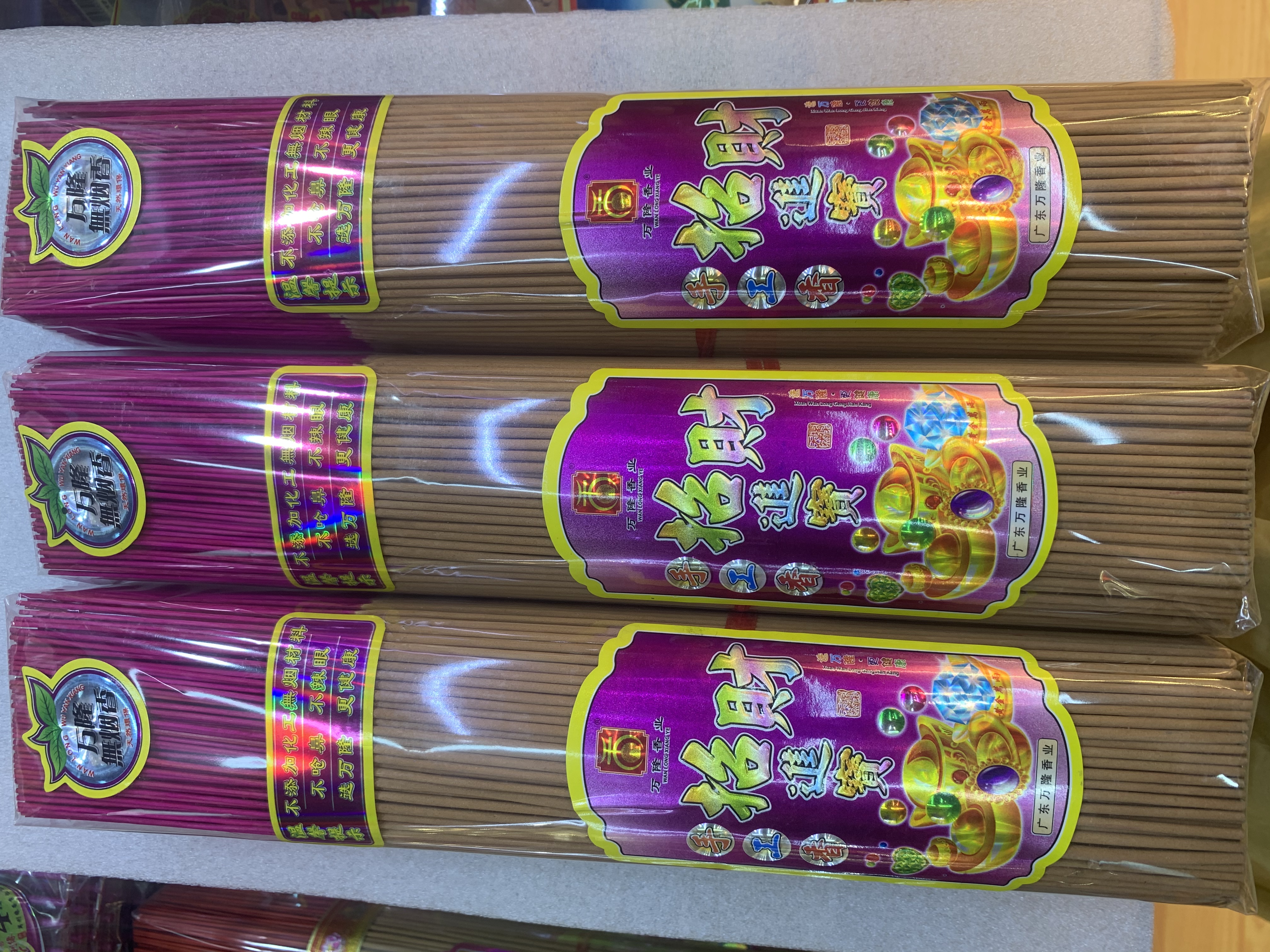 Mubata Kaori Tenni Kaori p002 details Picture