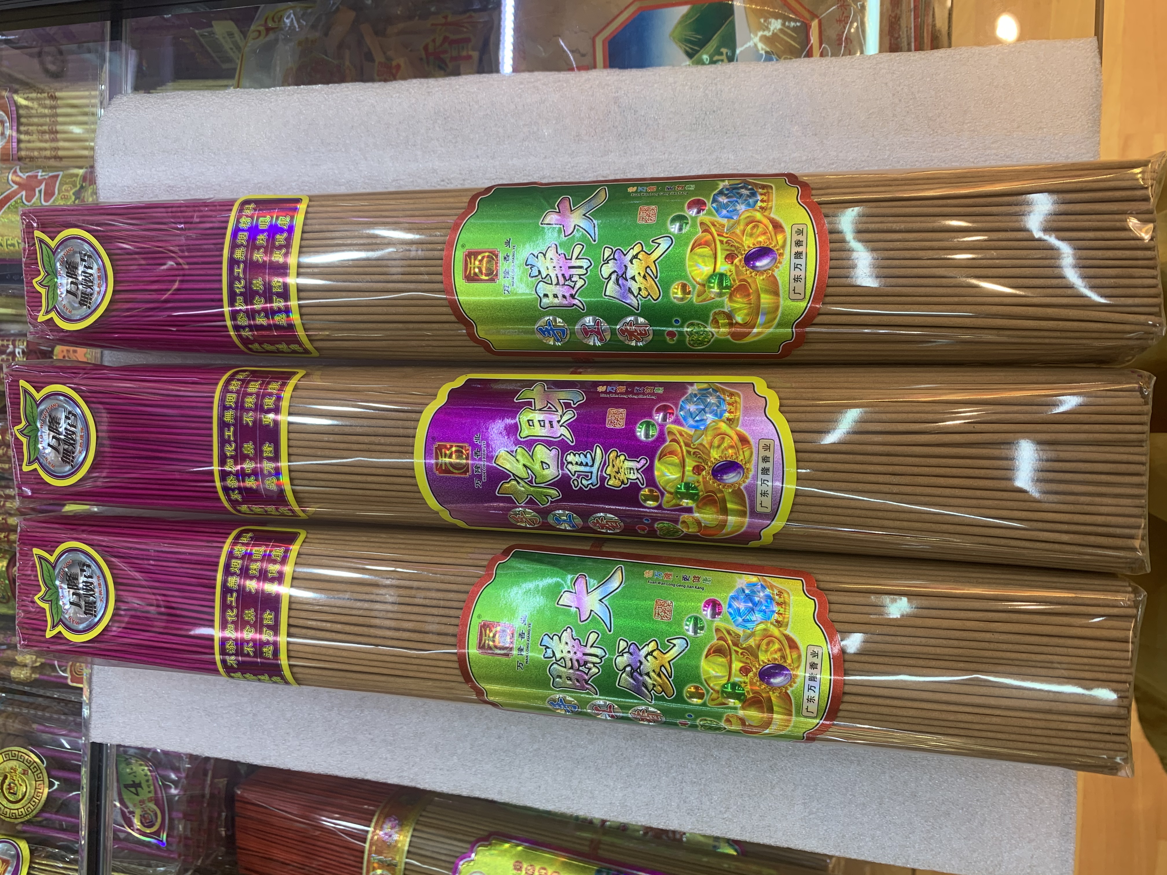 Mubata Kaori Tenni Kaori p002