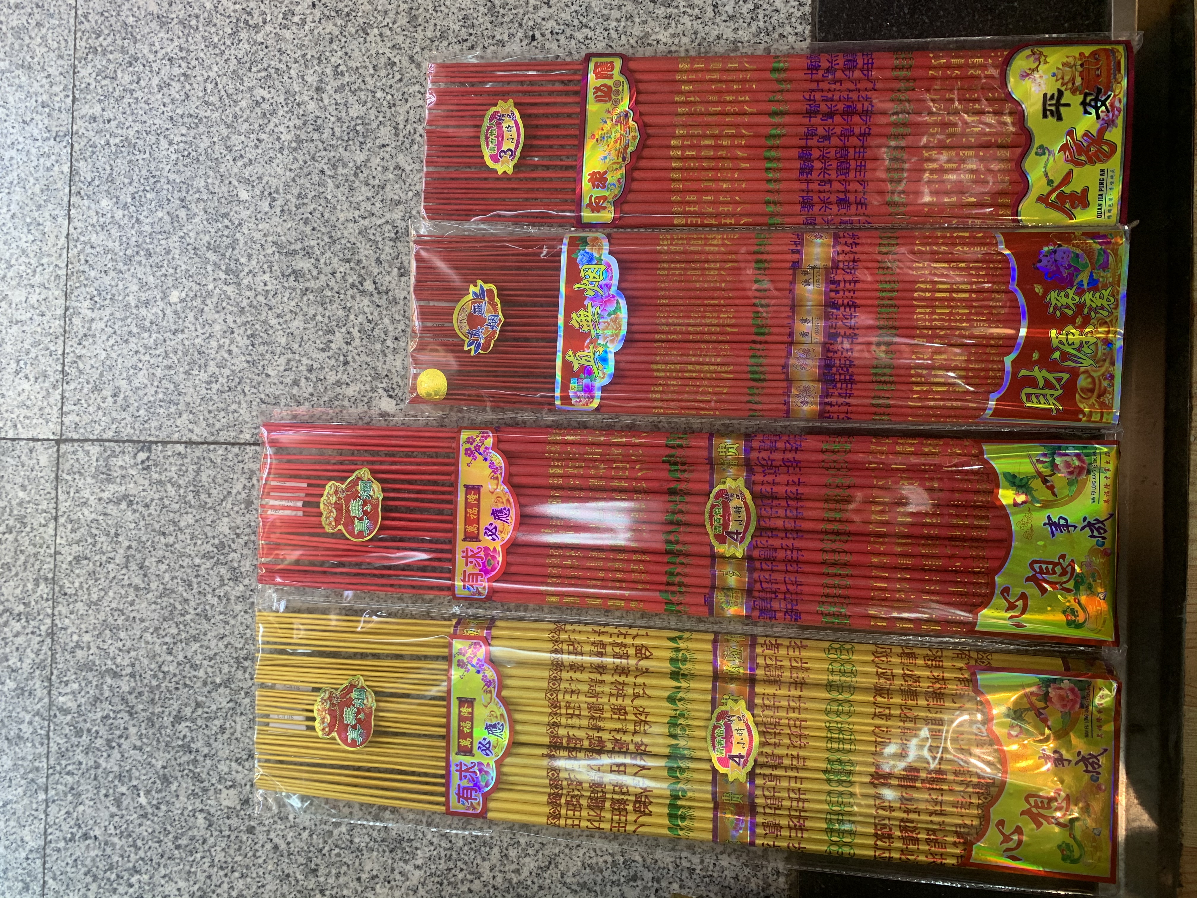 Smokeless Fragrance Tian Ni Xiang Xing p024 Item Picture